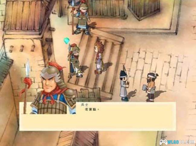 PC四大名捕之铁手无敌v1.0[兼容典藏版]｜攻略大全+杂志摘录，水墨风ARPG-图片3