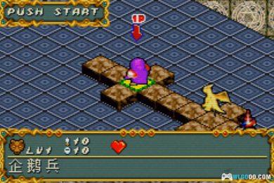 GBA游戏王：怪兽龙门骰[1.0汉化]｜攻略＋金手指＋CIA格式-2024.12.17发布-图片11