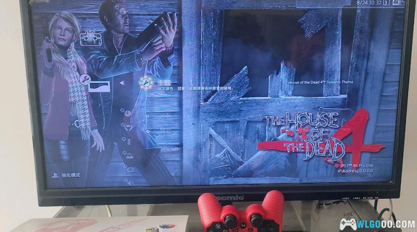 PS3主机｜PS3官方主题皮肤集合包 1.88GB-图片2