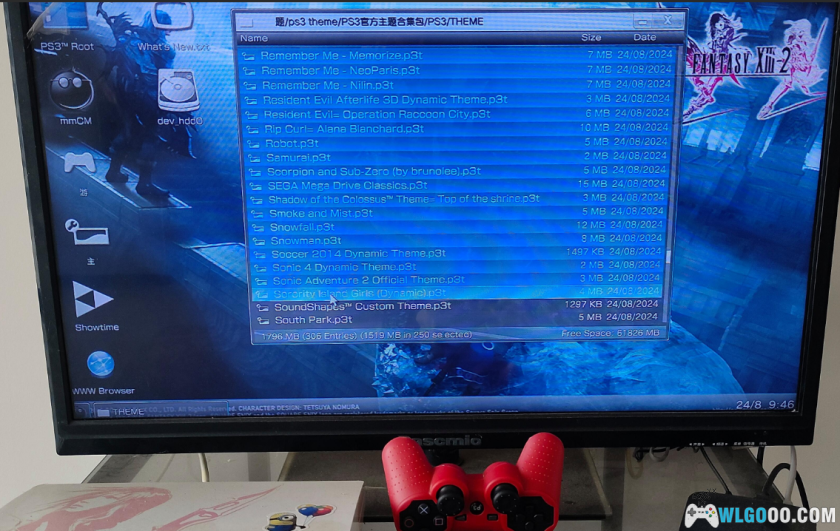 PS3主机｜PS3官方主题皮肤集合包 1.88GB-图片7