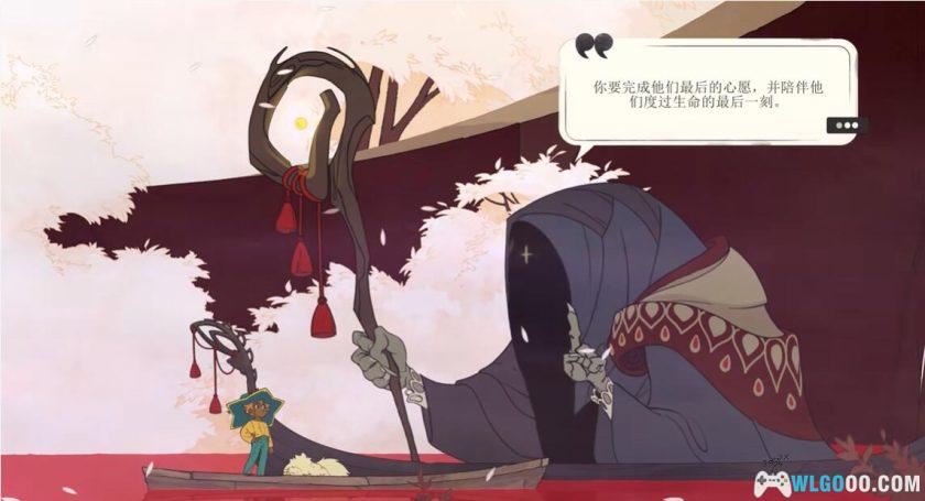 安卓 灵魂摆渡者v1.5.8[完整网飞破解版]｜开着船舶一路远航！-图片2