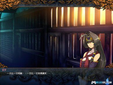 PC风色幻想XX:交错的轨迹v2.00 含资料片|全攻略+修改器+全称号存档-图片4