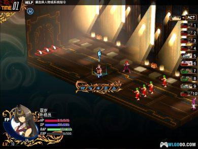 PC风色幻想XX:交错的轨迹v2.00 含资料片|全攻略+修改器+全称号存档-图片9