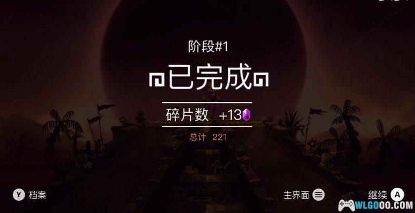 安卓 暗影之中v1.5+无限紫色碎片版[STEAM中文移植]｜一夫当关塔防-图片3