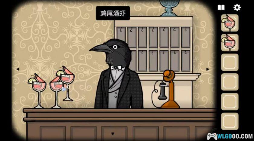 安卓 锈湖：酒店/旅馆 v3.1.4完整版[Steam中文移植]｜是客人也是食材，悬疑作品-图片3