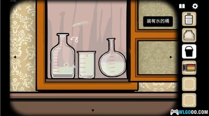 安卓 锈湖：酒店/旅馆 v3.1.4完整版[Steam中文移植]｜是客人也是食材，悬疑作品-图片5