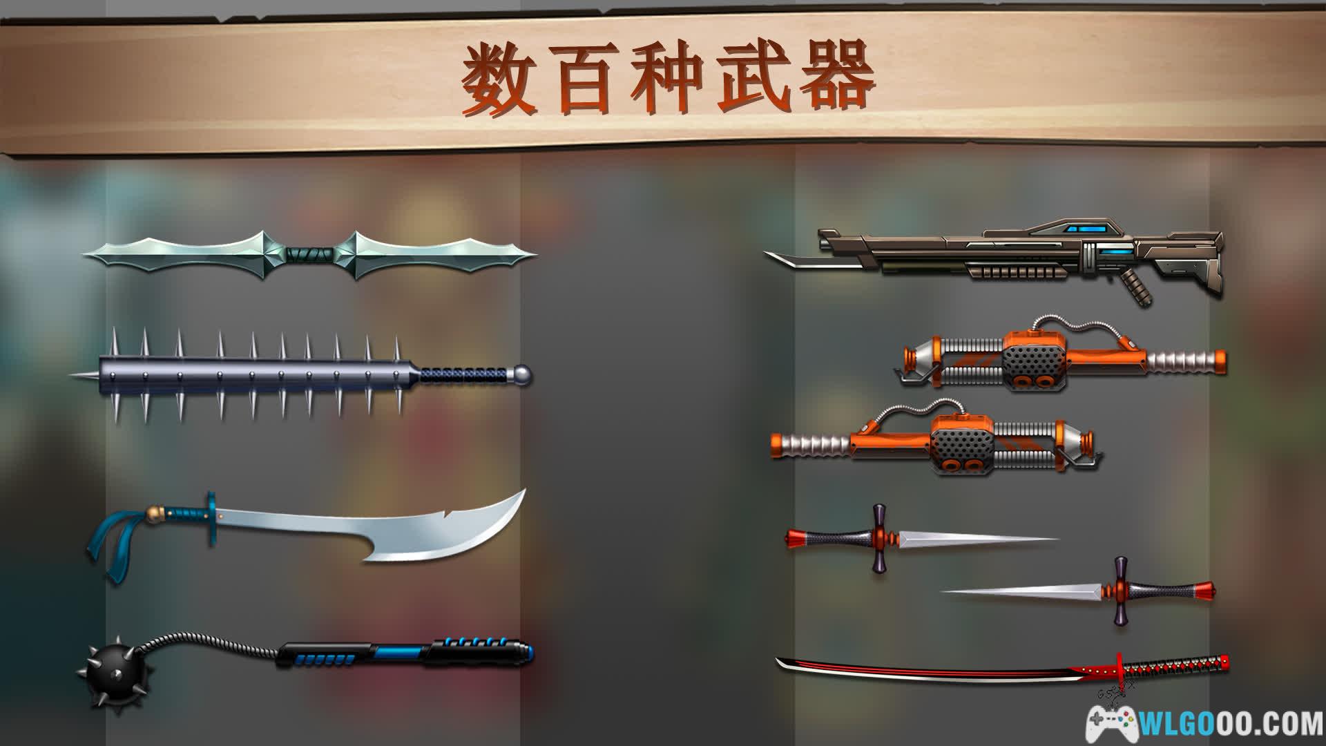 安卓 暗影格斗2 v2.40.0 金币修改版|专为触摸屏打造的仿真格斗-图片6