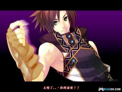 PC风色幻想XX:交错的轨迹v2.00 含资料片|全攻略+修改器+全称号存档-图片7