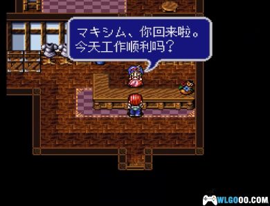 SFC四狂神战记2[简繁汉化]｜全攻略+金手指+存档-2025.3.23更新-图片6