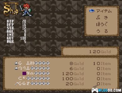 SFC四狂神战记2[简繁汉化]｜全攻略+金手指+存档-2025.3.23更新-图片7