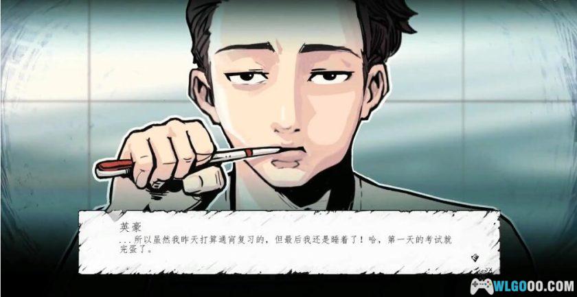 安卓 昏迷：切割 v1.0.2[STEAM中文移植]｜韩国另类生存冒险游戏-图片2