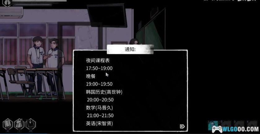 安卓 昏迷2：恶毒姐妹v1.0.0完整版[STEAM中文移植]｜高分恐怖生存游戏-图片4