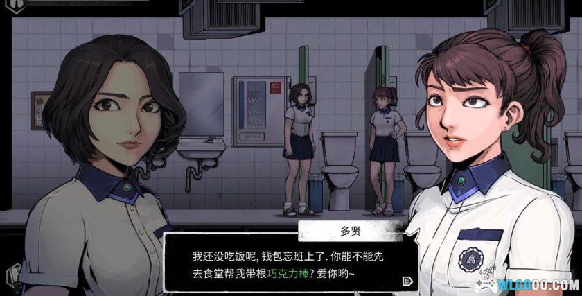 安卓 昏迷2：恶毒姐妹v1.0.0完整版[STEAM中文移植]｜高分恐怖生存游戏-图片5