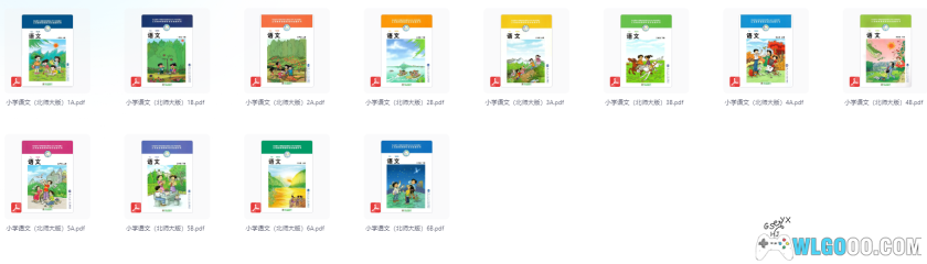 2025小学新电子课本+小初高必刷题，含2025年以及往年 75GB-图片3