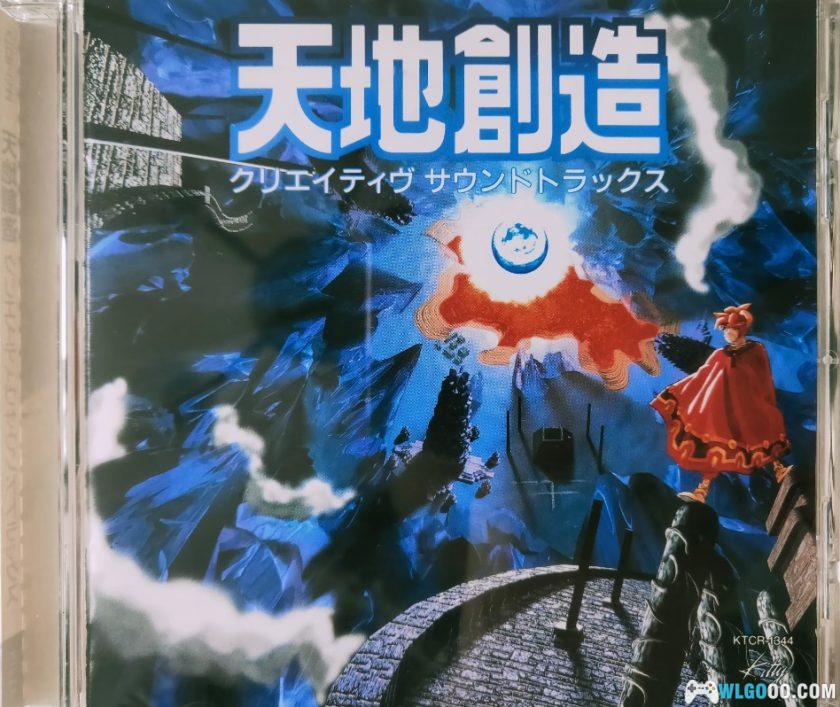 音乐 SFC神作《天地创造》原声OST-图片1