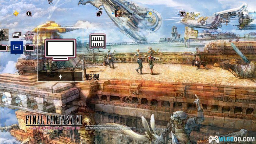 PS4官方主题大全 合集500个｜PKG格式-图片2