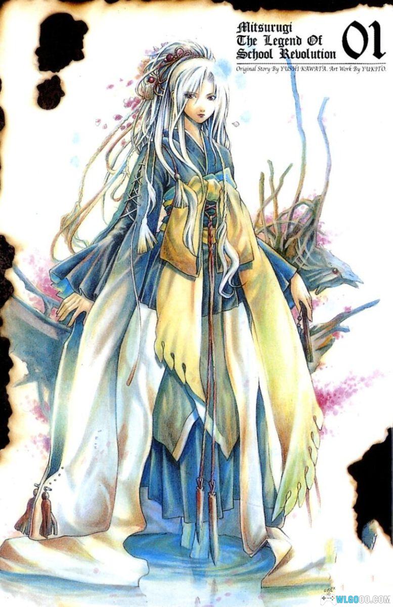 漫画 学园革命传MITSURUGI[1-10卷] PDF+JPG 百度网盘｜搞笑学生会-图片1