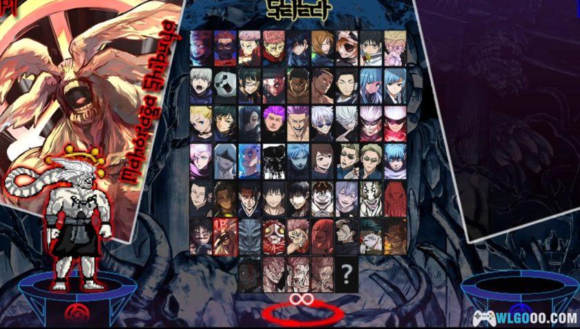 【Mugen游戏】精美PC咒术回战V7小人物版-图片3