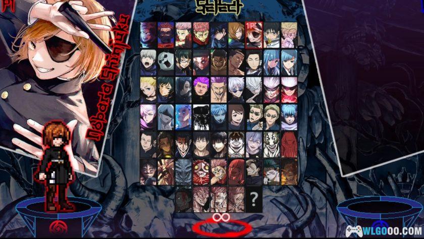 【Mugen游戏】精美PC咒术回战V7小人物版-图片6