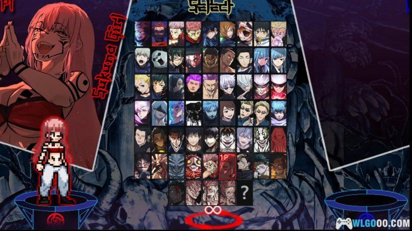 【Mugen游戏】精美PC咒术回战V7小人物版-图片7