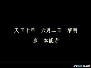 PS2决战3[简体汉化]｜全攻略+特典+全收集存档+金手指+武将解锁+游戏杂志-2024.12.22发布-图片99