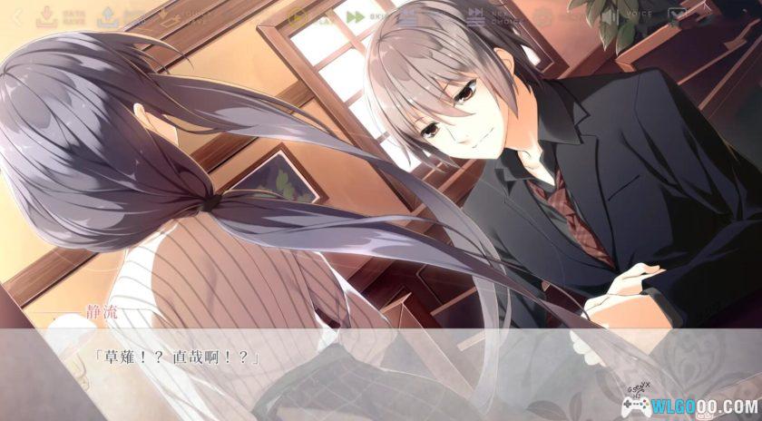 PSV樱之刻[1.0中文移植]｜附全收集攻略-2024.12.27发布-图片7