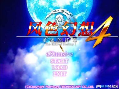 PC风色幻想4 v2.10简中[窗口兼容版] 含资料片｜独家攻略本+秘籍+存档+原声音乐-图片18