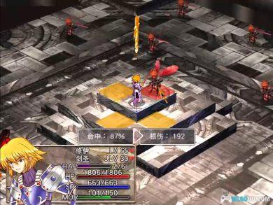 PC风色幻想4 v2.10简中[窗口兼容版] 含资料片｜独家攻略本+秘籍+存档+原声音乐-图片22