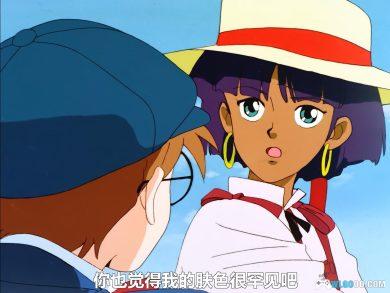 动画 蓝宝石之谜(1990)[39集][日语中字] 1080P蓝光BD｜海底两万里改编-图片8