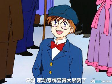 动画 蓝宝石之谜(1990)[39集][日语中字] 1080P蓝光BD｜海底两万里改编-图片4