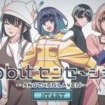 PC98模拟器汇总|Anex86+Retroarch两种模拟器的安装及调试汇总