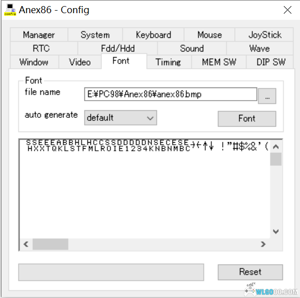 PC98模拟器汇总|Anex86+Retroarch两种模拟器的安装及调试汇总-图片4