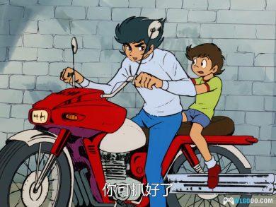 动画 魔神Z(1972)[92集][日语中字] 1080P超清修复｜发射火箭飞拳！-图片7