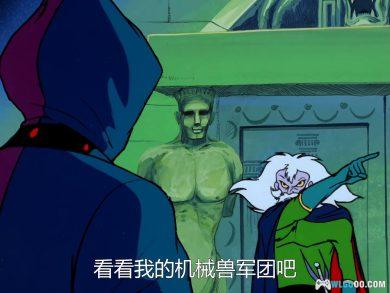 动画 魔神Z(1972)[92集][日语中字] 1080P超清修复｜发射火箭飞拳！-图片4