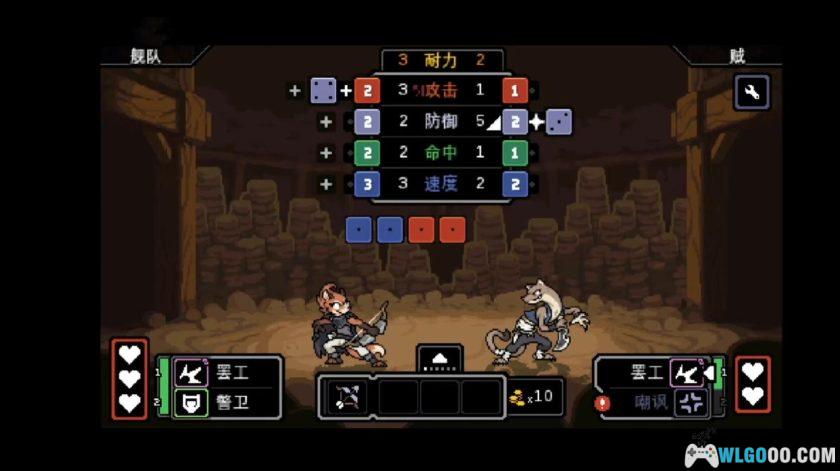 安卓 以太地牢 中文版v1.18.0[STEAM移植]｜地下城策略回合探险-图片4