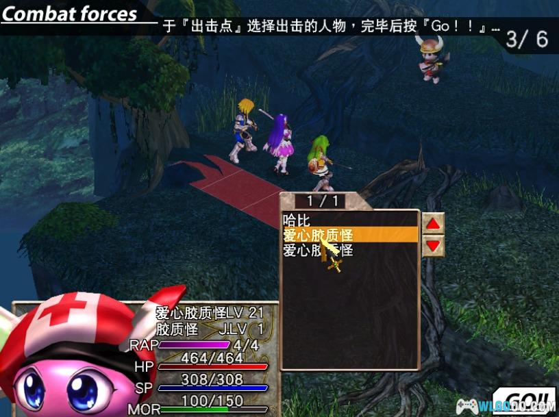 PC风色幻想4 v2.10简中[窗口兼容版] 含资料片｜独家攻略本+秘籍+存档+原声音乐-图片9