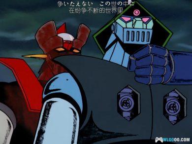 动画 魔神Z(1972)[92集][日语中字] 1080P超清修复｜发射火箭飞拳！-图片11