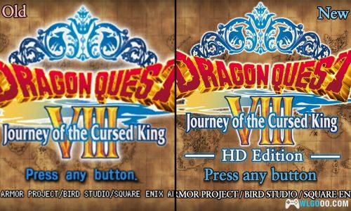 PC模拟器用 3DS版勇者斗恶龙8 4K高清纹理+高清字体+游戏本体V2汉化版