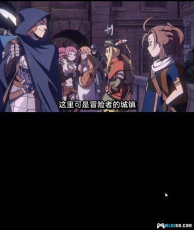 3DS新世界树迷宫：跨越千年的少女[1.1汉化]｜中文攻略+官方设定集+金手指-2025.1.14更新-图片39