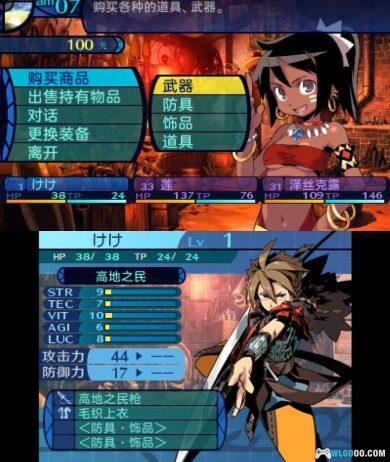 3DS新世界树迷宫：跨越千年的少女[1.1汉化]｜中文攻略+官方设定集+金手指-2025.1.14更新-图片42