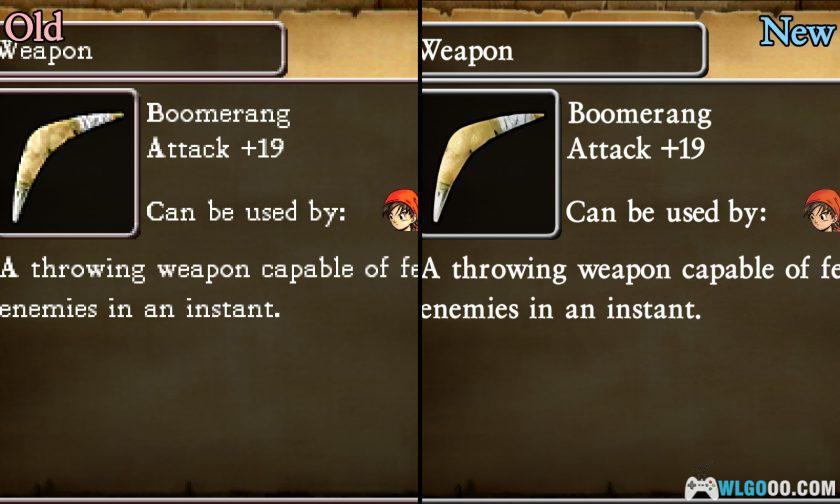 PC模拟器用 3DS版勇者斗恶龙8 4K高清纹理+高清字体+游戏本体V2汉化版-图片6