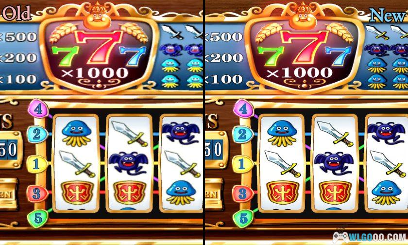 PC模拟器用 3DS版勇者斗恶龙8 4K高清纹理+高清字体+游戏本体V2汉化版-图片8