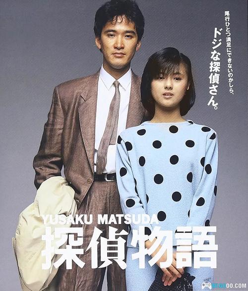 我那台“借尸还魂”的PS2回来了,快乐却没有了-图片8