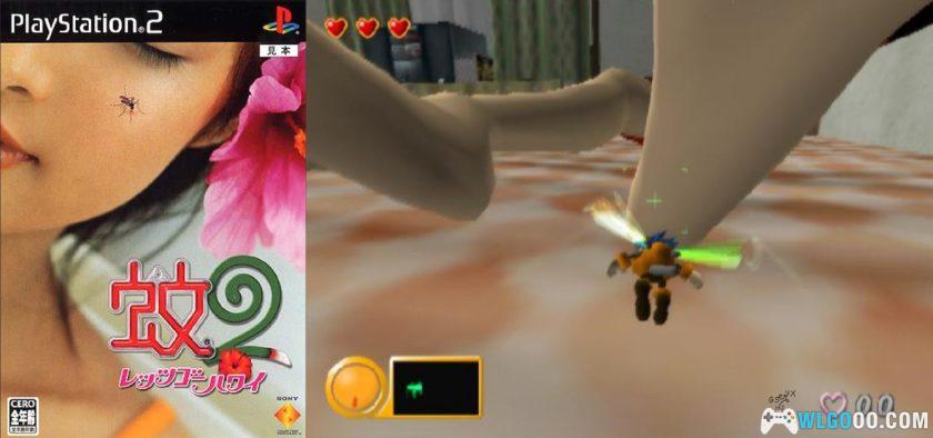 我那台“借尸还魂”的PS2回来了,快乐却没有了-图片14