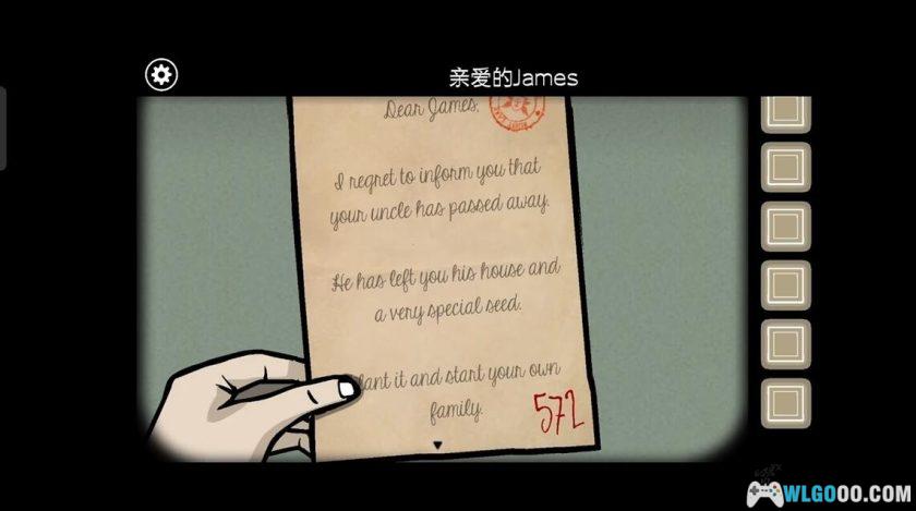 安卓 锈湖：根源v1.3.1[STEAM移植]｜改变家族命运的悬疑解谜-图片3