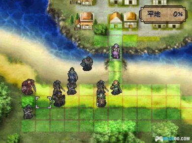 PS1尤特娜英雄战记：泪指轮传说[1.0汉化修正V3]｜攻略金手指+Hack版+3DS&PSP格式-2024.11.19更新-图片18