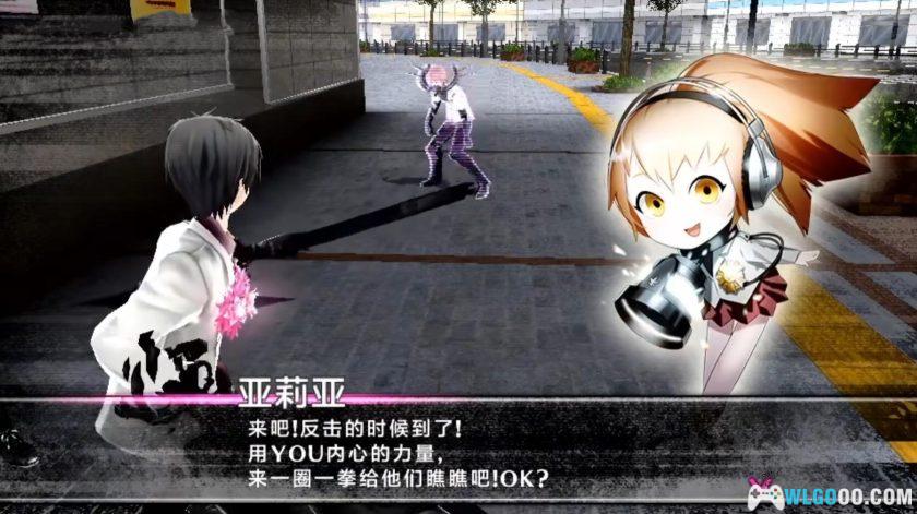 PSV卡利古拉效果[汉化]｜全攻略+模拟器-2024.12.30发布-图片15