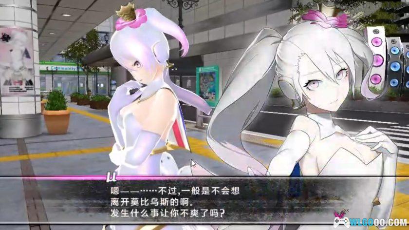 PSV卡利古拉效果[汉化]｜全攻略+模拟器-2024.12.30发布-图片13