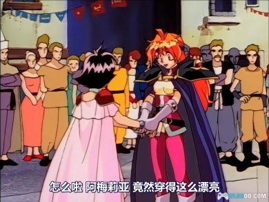 动画 秀逗魔导士NEXT(1996)[26集][国语中文] 1080P｜第二季，天才美少女-图片8