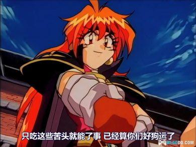 动画 秀逗魔导士NEXT(1996)[26集][国语中文] 1080P｜第二季，天才美少女-图片6